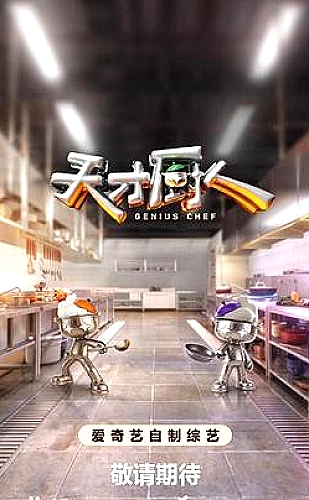 51看片电影主题片单：今天轻松一点