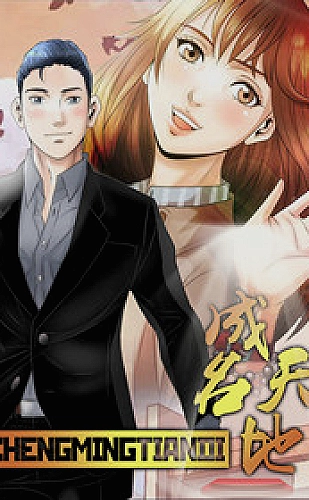 51看片短片主题片单：光影练习册